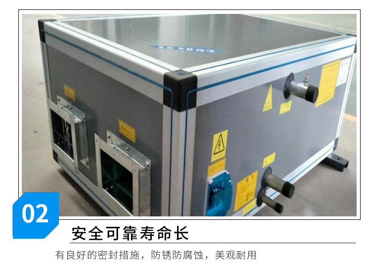 酒窖適合用什么空調(diào)機(jī)組？